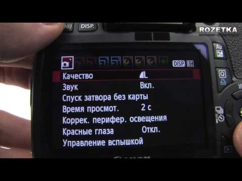 Обзор зеркального фотоаппарата Canon EOS 550D