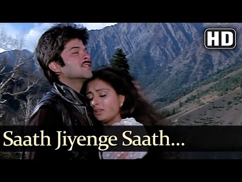 Saath Jiyenge - Anil Kapoor - Poonam Dhillon - Laila - Lata Mangeshkar - Usha Khanna - Hindi Song