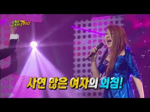 【TVPP】So Chan Whee - Tears, 소찬휘 - 14년 만에 재현되는 전율 고음의 전설 'Tears' @ Infinite Challenge