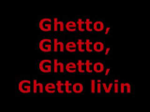 AKON - GHETTO LYRICS