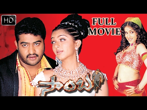 Samba Telugu Full Movie || NTR , Bhoomika Chawla , Genelia Dsouza