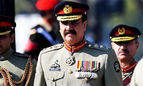 Gen Raheel confirms death sentences of 12 &#039;hardcore terrorists&#039; belonging to LeJ, TTP