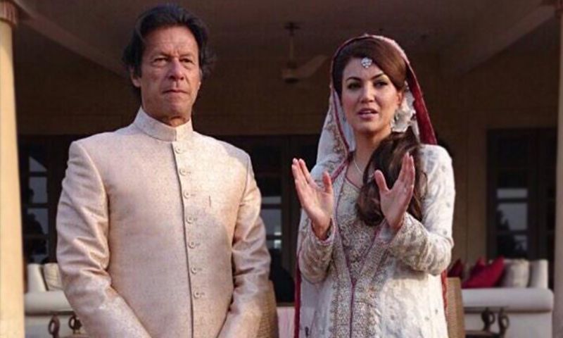 Imran and Reham Khan tie the knot in Bani Gala