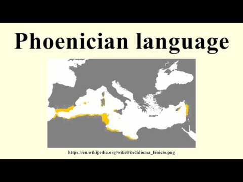 Phoenician language