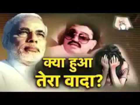 Namo,narenda modi prime minister of india, current news