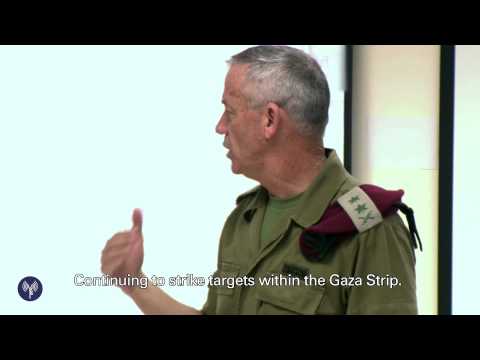 IDF Chief of General Staff Briefs Generals on Ground Operation