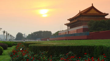 Cheap Flights to Beijing