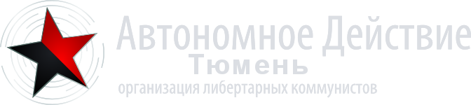 Главная