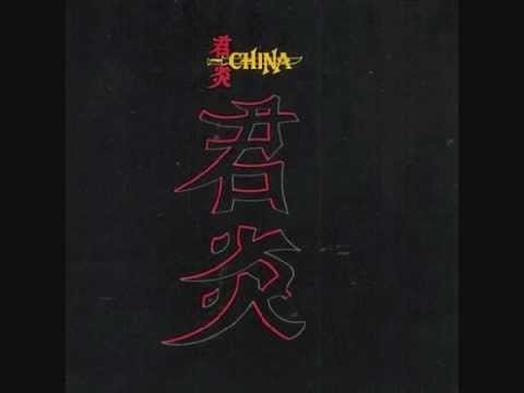 China - Shout it Out