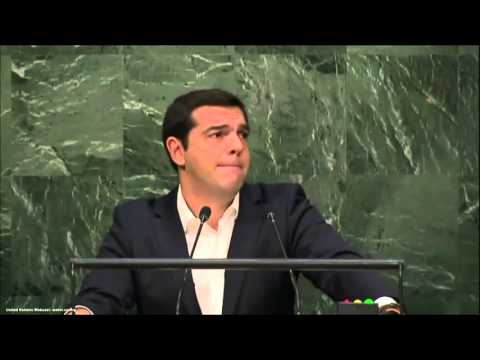 UN Speeches: Greece Prime Minister Alexis Tsipras