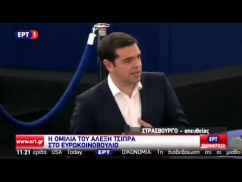 Greek Prime Minister Alexis Tsipras Speech to European Council July 8, 2015