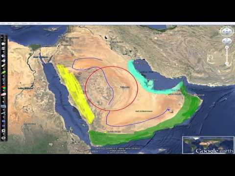 Geography: A General Overview of the Arabian Peninsula