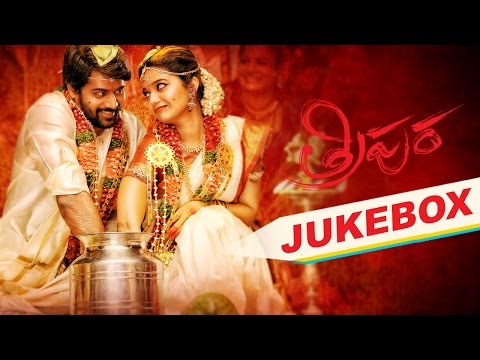 Tripura Audio Jukebox - Swati Reddy | Naveen Chandra | Kamran