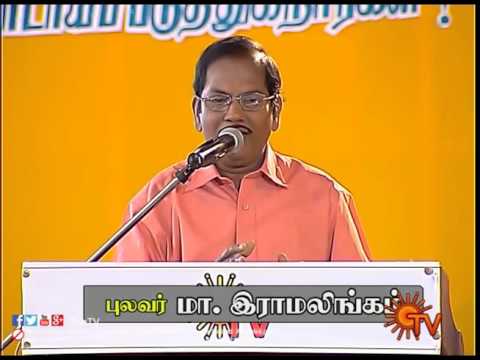 Pattimandram - Deepavali Special 2006  | Sun TV