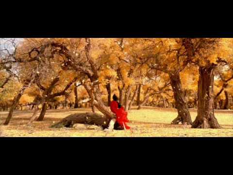 Hero (英雄) - Red Leaves Scene