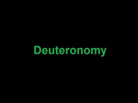 The Book of Deuteronomy KJV Audio Scriptures Using Yahweh instead of "the LORD"