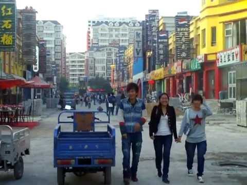 Hohhot Restaurant Street, Inner Mongolia