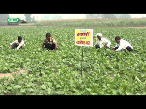 IFFCO - Farmer's friend