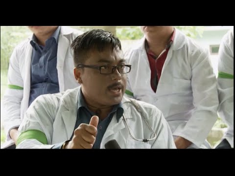 What the Flop 27 Jun - Nakkali Doctors