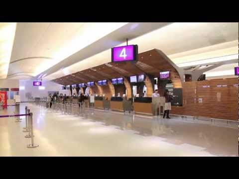 Taiwan Taoyuan (Taipei) International Airport Tour