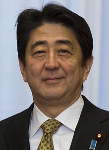 Shinzō Abe.jpg