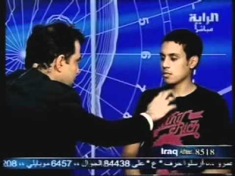 تقنية التربيت لإزالة الخوف T.F.T