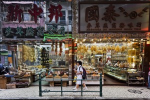 Dried food on sale in Macau.