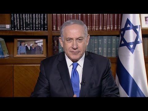 PC 2016 - Israeli Prime Minister Benjamin Netanyahu