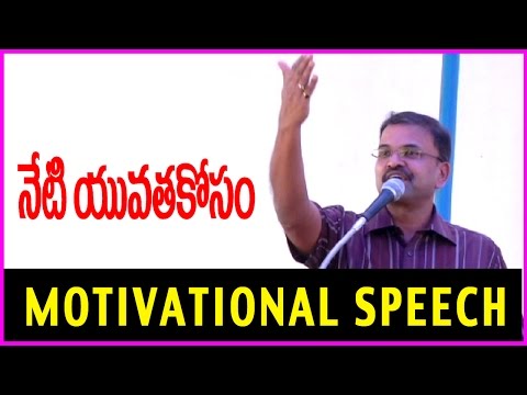 J.D Lakshmi Narayana inspirational / Motivational Speech at Bhashyam School 2015