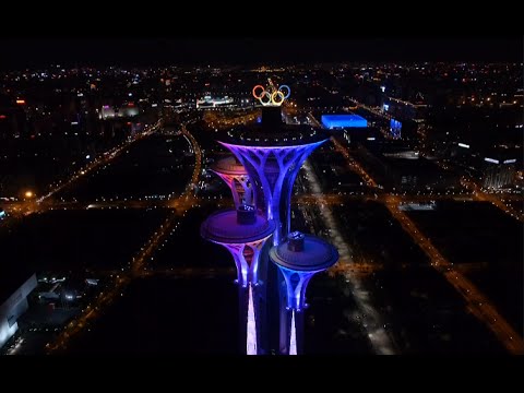 China Officially Names Olympic Tower