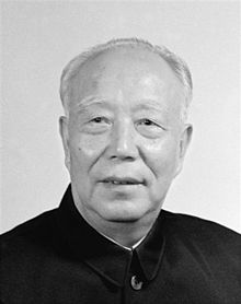 Wan Li.jpg