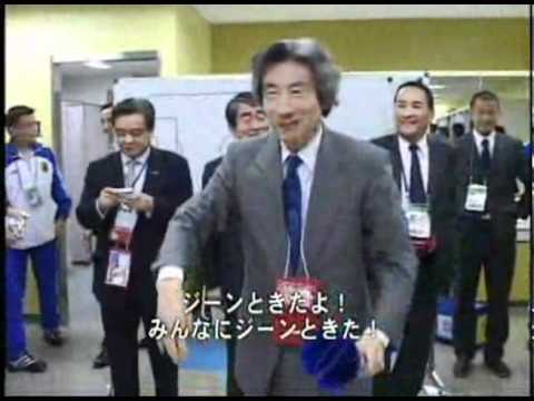 Junichiro Koizumi meets Japan national football team