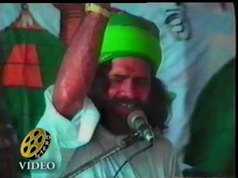 Dama Dam Mast Qalandar - English qawali - By Qari Saeed Chishti - Part-1