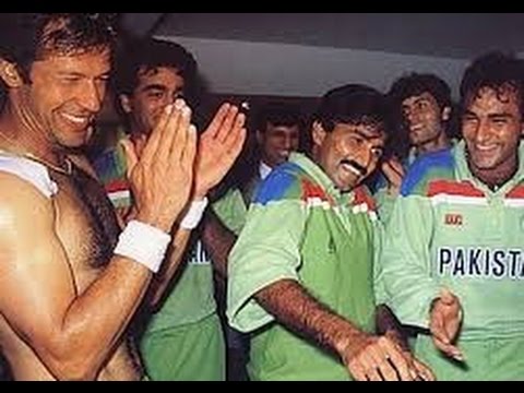 Pakistan v England 1992 World cup final