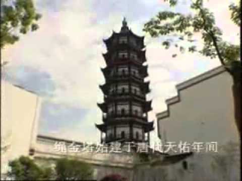 Travel China Tours Nanchang Jiangxi 江西南昌旅游