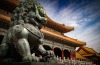 Visiting the Forbidden City in Beijing is an amazing view into the history of China and its amazing culture. The many ...