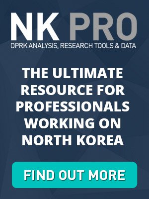 North Korea News Advertisement