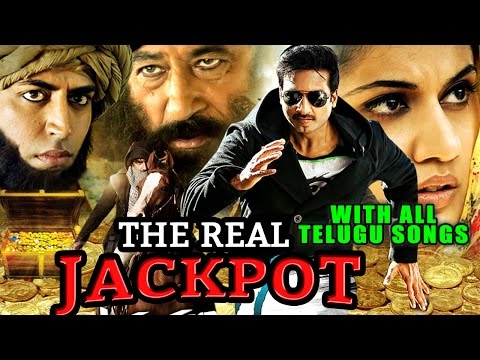 The Real Jackpot (Sahasam) 2015 Full Hindi Dubbed Movie | Gopichand, Taapsee Pannu, Shakti Kapoor