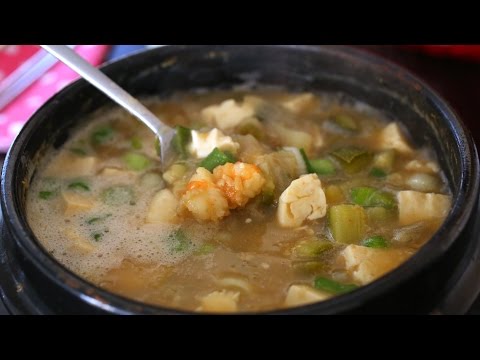 Korean soybean paste stew (Doenjang-jjigae: 된장찌개)