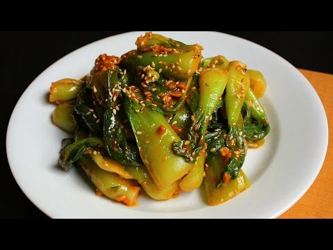 Bok Choy doenjang muchim (청경채 무침)