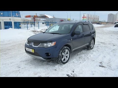 2008 Mitsubishi Outlander XL. Start Up, Engine, and In Depth Tour.