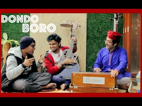 Gaan Friendz - Dondo Boro