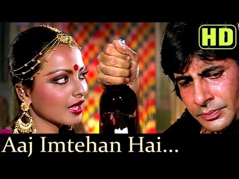 Aaj Imtehan Hai - Amitabh Bachchan - Rekha - Suhaag 1979 Songs - Lata Mangeshkar