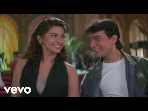 Ishq - Neendh Churayi Meri | Aamir Khan | Juhi Chawla | Kajol | Ajay Devgan