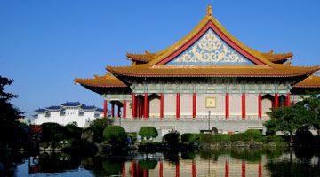 Cheap Flights to Taipei