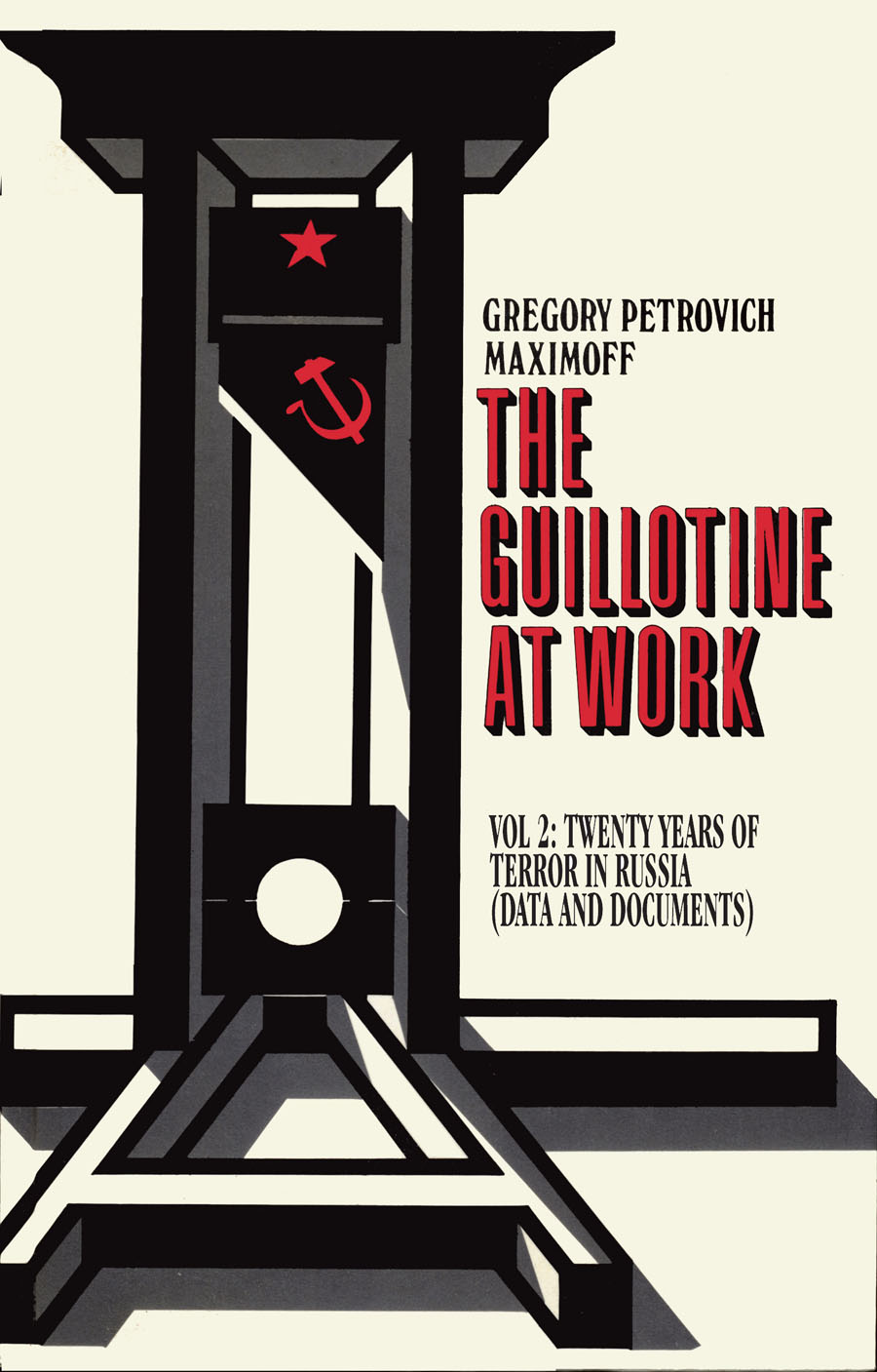 Guillotine