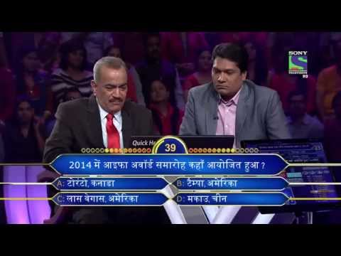 KBC Full Episode ACP Pradyuman, Daya and Abhijeet CID