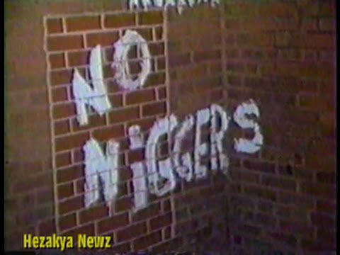 1991 ABC SPECIAL REPORT: "THE MOST RACIST TOWN IN AMERICA"