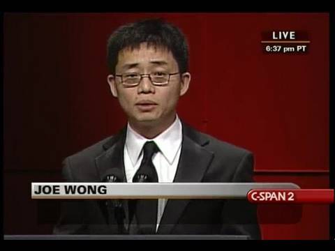 C-SPAN: Joe Wong at RTCA Dinner