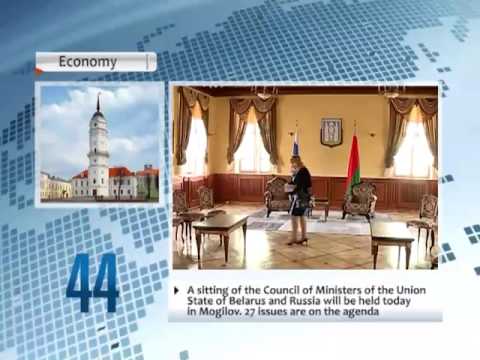 News from Belarus in brief. 12.05.2016